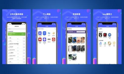 

如何在TP钱包中出售代币：完整指南