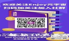 TP官网下载中心: 解锁TP产品的最新资源与指南