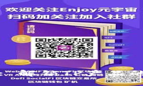 TP官网下载中心: 解锁TP产品的最新资源与指南