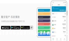 如何在苹果设备上安装TP钱包：详尽指南与常见问