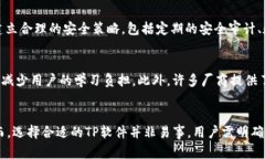   TP软件解析：了解TP在不同领域的应用与功能