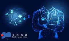 币圈TP钱包阿凡达：数字货币新手的必备指南