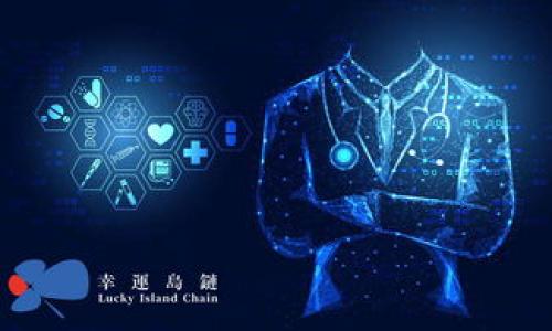 

币圈TP钱包阿凡达：数字货币新手的必备指南