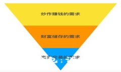 如何高效使用TP钱包：详细操作指南与技巧