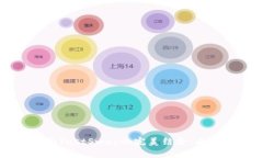 全面解析TP钱包与JustSwap的完美结合：去中心化交
