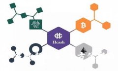TP钱包官网下载最新版本：全方位指南与使用技巧