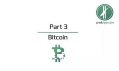 AI与区块链：技术的未来交汇点