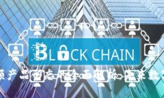 区块链短视频产品形态的全面解析：未来数字内