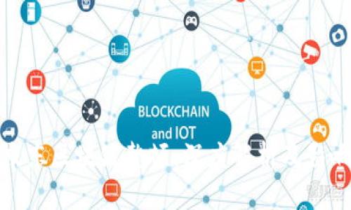 京东区块链整顿：深度解析及影响