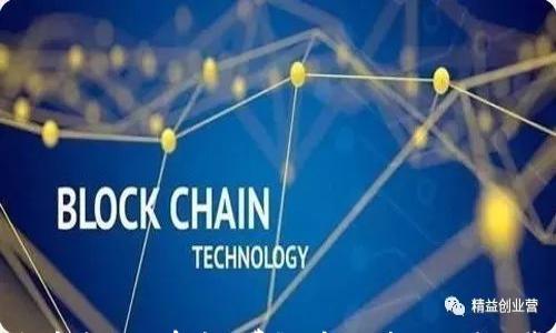 

TP钱包提币为何没有矿工费？了解区块链交易的背后逻辑