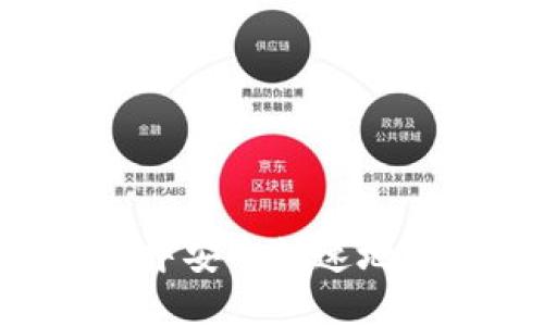 如何在TP钱包中安全快速地卖币：完全指南