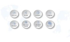 区块链创世区块详解：理解区块链的起源与演变