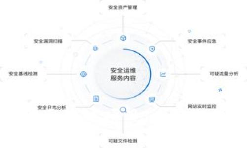 深入解析互联网区块链项目：未来数字经济的驱动力
