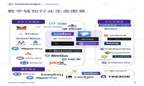 区块链必备策略：如何在数字经济中取得成功