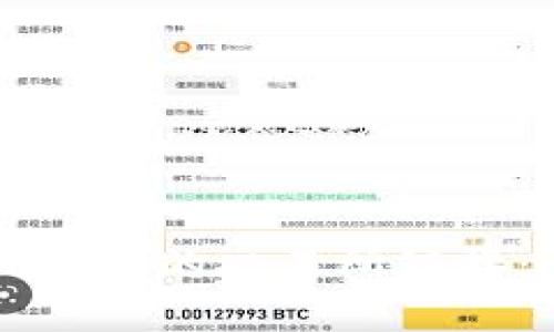 如何找到TP钱包的交易所链接：全方位指南