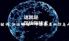 根据您输入的内容“tp钱包倒闭了”，我可以帮助