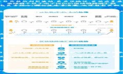  TP钱包平台币TPT发行总量详解及其市场影响 /