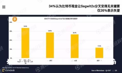 如何在TP钱包中出售数字货币：完整指南