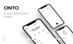 区块链打通政务平台：数字化转型的未来趋势