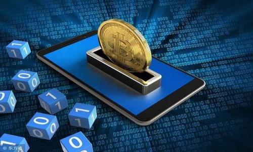 

区块链交易所是什么意思？全面解析其功能与特性