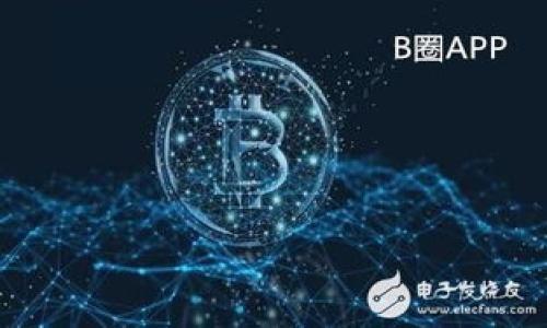 

TP钱包转账完整指南：快速、安全的转账操作步骤