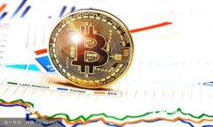 区块链资质办理的详细要求与流程解析