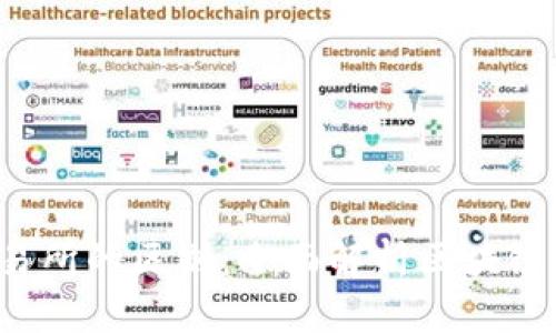 TP钱包与交易所的区别：全面解析区块链资产管理工具