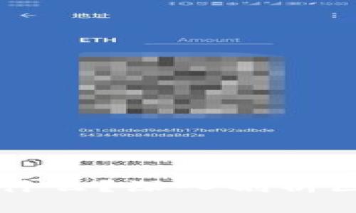 区块链的区块到底是什么？深入剖析区块链技术的核心要素