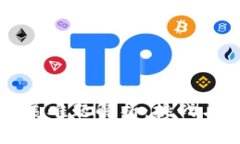 区块链扩展难题解析：挑战与解决方案