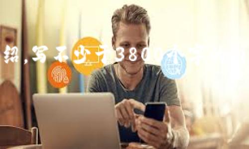 思考一个符合用户搜索需求并且的，放进标签里，和4个相关的关键词 用逗号分隔，关键词放进标签里，然后围绕详细介绍，写不少于3800个字的内容，并思考4个可能相关的问题，并逐个问题详细介绍，每个问题介绍内容不少于550字，分段加上标签，段落用标签表示。

亚马逊区块链资本解析：如何推动创新与投资机会