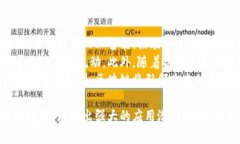 jiaoti区块链的本质概念详解：颠覆传统的数字记