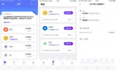 数字时代的区块链技术：定义、应用与未来发展