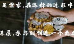 区块链通讯协议是指在区块链网络中，不同节点