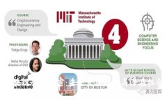 区块链行业秘密：未来发展趋势与潜在机会