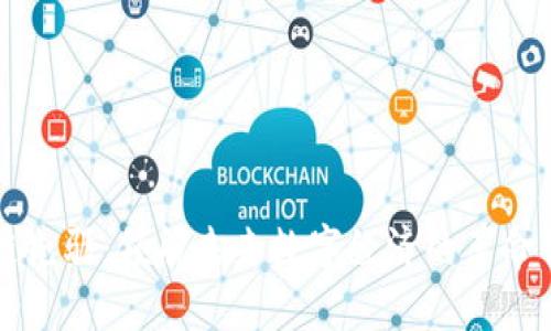 区块链先驱：领航未来数字经济的革命性神器