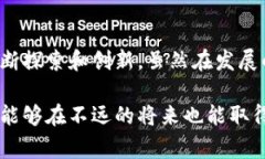 乐享（LeShare）是一家专注于区块链技术的公司，