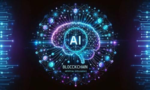 农村区块链建设是指利用区块链技术在农村地区进行相关项目的开发和应用，以推动农村经济的发展、资源配置、提升治理能力等。这种建设可以涉及多个方面，比如农业生产、农产品追溯、农村金融、土地管理等。区块链技术能够确保信息的透明性和不可篡改性，从而提高农民的收益、增强市场竞争力、促进农村的可持续发展。以下是一些具体的应用和影响：

### 1. 农业生产
区块链技术可以用于记录农业生产的全过程，包括种植、施肥、灌溉和收获等。通过建立透明的生产记录，农民能够更好地管理和自己的生产过程，提高生产效率。

### 2. 农产品追溯
农产品的安全性和质量是消费者关心的重点，区块链可以建立完整的追溯系统，从源头到消费者的每一个环节都可以被记录。通过扫描二维码，消费者可以轻松了解产品的来源和生产过程，从而提升产品的市场竞争力。

### 3. 农村金融
区块链提供了一种去中心化的金融解决方案，能够降低借贷成本，为农民提供更好的金融服务。农民通过智能合约，可以更方便地贷款，改善他们的生活水平。

### 4. 土地管理
区块链可以使土地所有权的记录更加透明，防止土地纠纷，提高土地利用效率。这在农村地区尤其重要，因为许多地方的土地权属问题一直是发展的障碍。

### 5. 政府治理
区块链技术在农村的应用还可以帮助政府进行更加有效的治理，例如扶贫项目的资金发放和使用情况可以通过区块链进行公开透明的监督。

### 小结
总体来看，农村区块链建设不仅关乎科技的发展，更是推动农村社会经济变革的重要手段。通过区块链的应用，可以实现信息的透明化、资源的有效配置以及社会的可持续发展。

### 可能相关的问题
1. 区块链如何影响农村经济？
2. 农民如何参与区块链建设？

接下来，将逐个问题详细介绍。

### 问题一：区块链如何影响农村经济？
ul
li提高效率：区块链技术能够有效减少中间环节，从而提升交易效率，降低成本。/li
li增加透明度：区块链的不可篡改性使得信息更加透明，增加了农民和消费者之间的信任。/li
li促进合作：通过区块链技术，能够让多个农民形成合作社，共享资源和信息，增强竞争优势。/li
li获取更多市场信息：区块链可以为农村地区提供实时的数据分析，帮助农民更好地了解市场需求，从而做出更有效的经营决策。/li
/ul

### 问题二：农民如何参与区块链建设？
ul
li受教育：农民首先需要对区块链技术有基本的认识，因此受教育是关键。/li
li参与培训项目：政府或组织可以开展相关的培训项目，帮助农民掌握使用区块链工具的技能。/li
li加入区块链平台：农民可以选择加入一些专门面向农村的区块链生态，参与到农产品的生产、交易和追溯中。/li
li反馈意见：农民在参与的过程中，可以积极反馈使用中的问题，帮助改进区块链应用。/li
/ul

希望这些内容对你理解农村区块链建设有所帮助！如果你还有更多疑问或想深入的地方，欢迎随时提问。