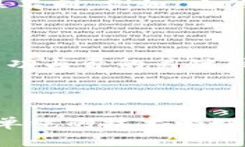 LC区块链通常指的是基于某种特定应用或技术架构的区块链，但由于LC并不是一个广为人知的标准缩写，很可能它指代的是某个特定项目、平台或协议。不同的区块链项目可能会使用不同的命名，如“LC”可能是