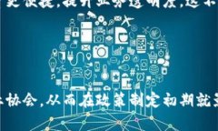 区块链数字经济是一个包含多方面意义的概念。