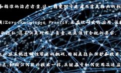 区块链透明性指的是区块链技术能够提供高度可