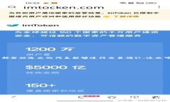 区块链共识机制是区块链技术中一个至关重要的