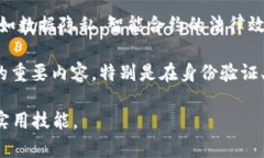 区块链的进化论涉及多个领域的专业知识，包括