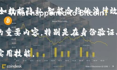 区块链的进化论涉及多个领域的专业知识，包括计算机科学、金融学、经济学、法律、社会学等。以下是区块链技术的进化与各领域的关系：

1. **计算机科学**：区块链技术的核心是计算机科学，尤其是密码学和分布式计算。计算机科学家利用这些技术建立安全、高效的区块链网络。

2. **金融学**：区块链在金融领域的应用（如加密货币和智能合约）要求对金融系统有深入理解，包括市场机制、资产评估和风险管理等。

3. **经济学**：经济学帮助我们理解区块链如何影响经济结构、市场行为和资源分配，以及其在去中心化经济中的作用。

4. **法律**：区块链的去中心化特性带来了许多法律和合规性的问题，例如数据隐私、智能合约的法律效力等。因此，法律专业的知识对理解和制定与区块链相关的政策至关重要。

5. **社会学**：区块链技术对社会结构和人际关系的影响是社会学研究的重要内容，特别是在身份验证、信任机制和社区建设方面。

因此，区块链的进化论实际上是一个多学科交叉的领域，涉及多个专业和实用技能。