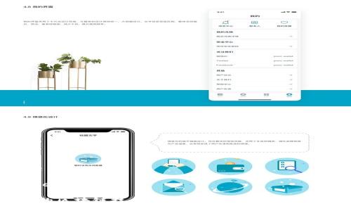 showcase

/showcase

理解真正的区块链技术：未来发展趋势与应用场景分析