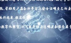 中科金财是一家专注于区块链技术研究与应用的