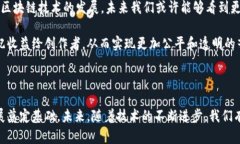 区块链技术作为一种革命性的创新，正在改变我