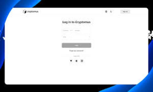 区块链的重点涵盖了多个层面，主要集中在以下几个方面：

1. 去中心化
区块链的最重要特点是去中心化。传统的数据库通常由一个中心化的实体控制，而区块链允许多方共同维护一个透明的数据库。每个人都可以查看交易记录，但没有一个中心机构可以控制整个网络。这种去中心化的特性使得区块链在提高安全性和透明度的同时，减少了对中介的依赖。

2. 数据安全性
区块链使用加密技术来确保数据的安全性。每一笔交易都经过加密处理，并与前一笔交易链在一起。这种链接形成了一个安全的“链”。一旦数据被写入区块链，就几乎不可能被更改或删除，这显著提高了数据的完整性和安全性。

3. 透明性
区块链网络中的所有参与者都可以访问相同的交易数据，因此它提供了高度的透明性。这种透明性不仅提升了信任度，还使得任何人都可以通过验证链上的数据来确认交易的合法性，降低了欺诈行为的可能性。

4. 可追溯性
在不同领域中，区块链提供了较强的可追溯性。这对供给链管理、食品安全等行业尤为重要。由于每一笔交易都被记录在区块链上，相关方可以追溯到产品的来源以及整个交易过程，确保合法性和质量。

5. 智能合约
智能合约是区块链技术的一种应用，这是一种自动执行合约条款的编程代码。通过智能合约，交易的条款和条件被数字化，如果条件满足，合约就会自动执行，从而减少了对中介的需求，提升了交易的效率。

6. 经济效率
区块链通过减少中介和手动干预，能够显著降低交易成本和时间。不论是在金融交易、合同签署，还是在数据共享中，这种效率都显而易见。因为中介的减少，交易双方能够直接进行交流，省去了不必要的费用，提升了经济效益。

总结
区块链将技术、经济和社会变革紧密结合，以其去中心化、数据安全性、透明性、可追溯性、智能合约和经济效率在多个领域引发了巨大关注。随着科技的发展和应用场景的不断拓展，区块链的潜力将继续被挖掘，未来可期。

在探讨区块链的这些重点时，当然也会有一些相关问题值得关注：

可能相关的问题

1. 区块链是否真的安全？
这个问题的答案并不是绝对的。虽然区块链技术在其基础设计上提供了高水平的安全性，但实际上安全性依然依赖于用户的操作和网络的整体健康状况。例如，钱包的安全性、密钥管理等都是用户需要额外关注的地方。特别是当用户对私钥的管理不当时，其资产将面临丢失的风险。所以，真心觉得，用户在享受区块链带来的便利时，也需要增强自身的安全意识。

2. 区块链的未来会如何发展？
区块链的未来无疑是一个热议的话题。有点遗憾的是，目前的区块链应用大多集中在金融领域，但其实它在医疗、法律、互联网等多个领域的应用潜力都非常巨大。随着技术的不断创新，新的共识机制、绿色化、互操作性等方面的研究也在持续推进，这些都会对未来区块链的发展起到重要的促进作用。而且，越来越多的企业和机构开始重视区块链技术的潜力，真心期待这种趋势能带来更多的创新应用，推动各行各业的变革。

区块链的发展前景广阔，其深远的社会和经济影响仍在不断显现。希望未来的我们能够真切感受到区块链技术所带来的好处，并在使用过程中不忘增强安全意识，推动技术的健康发展。