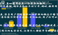 区块链新金融小程序的定义与基本概念在当今这