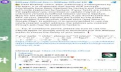 区块链电子医院是利用区块链技术和数字化手段