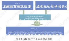 顺丰区块链产品主要是指顺丰速运（SF Express）在